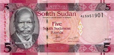 P11 South Sudan 5 Pounds Year 2015